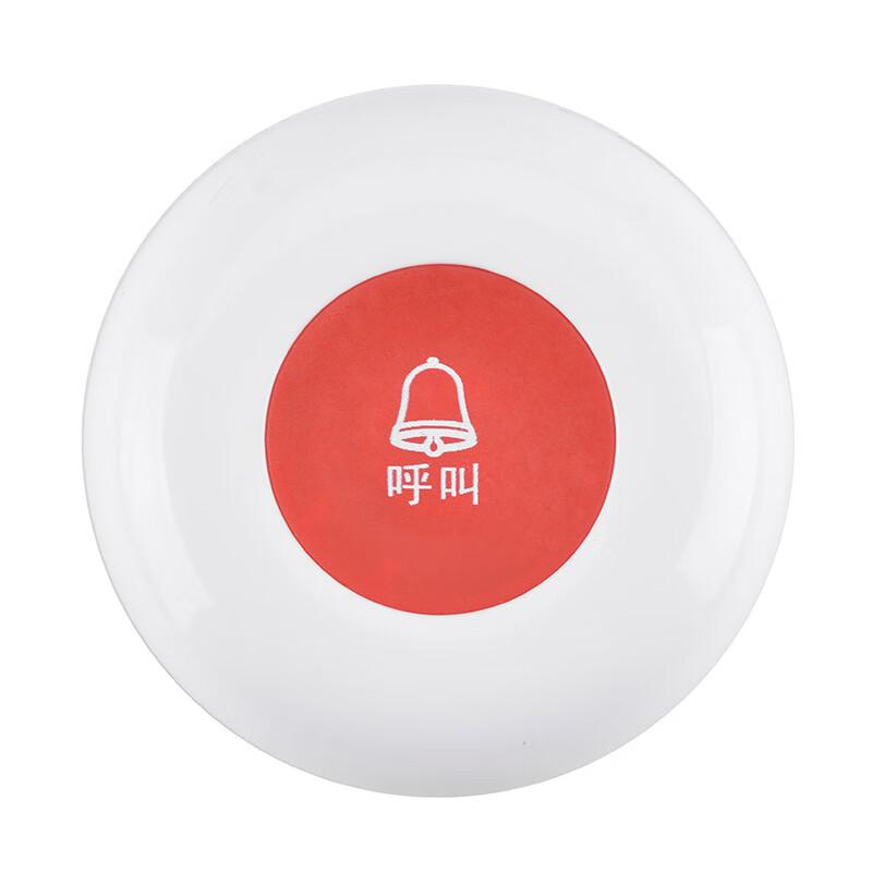 KOLEEJ Wireless Paging System (CN version) White