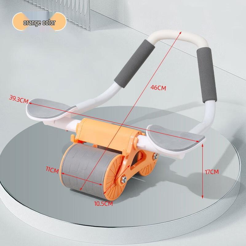 

Automatic Rebound Elbow Support Ab Roller