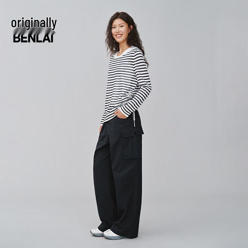 BENLAI Women's 2025 Spring Striped Knit Long-Sleeve T-Shirt BNA950011