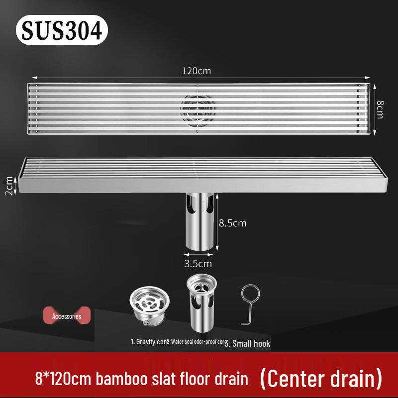 Wutuo Stainless Steel Rectangular Shower Floor Drain