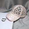 Hut Damen Sommer dünnes Mesh atmungsaktive Baseballkappe Sonnenschutz Sonnenhut klein frisch Chrysanthemenkappe Tide