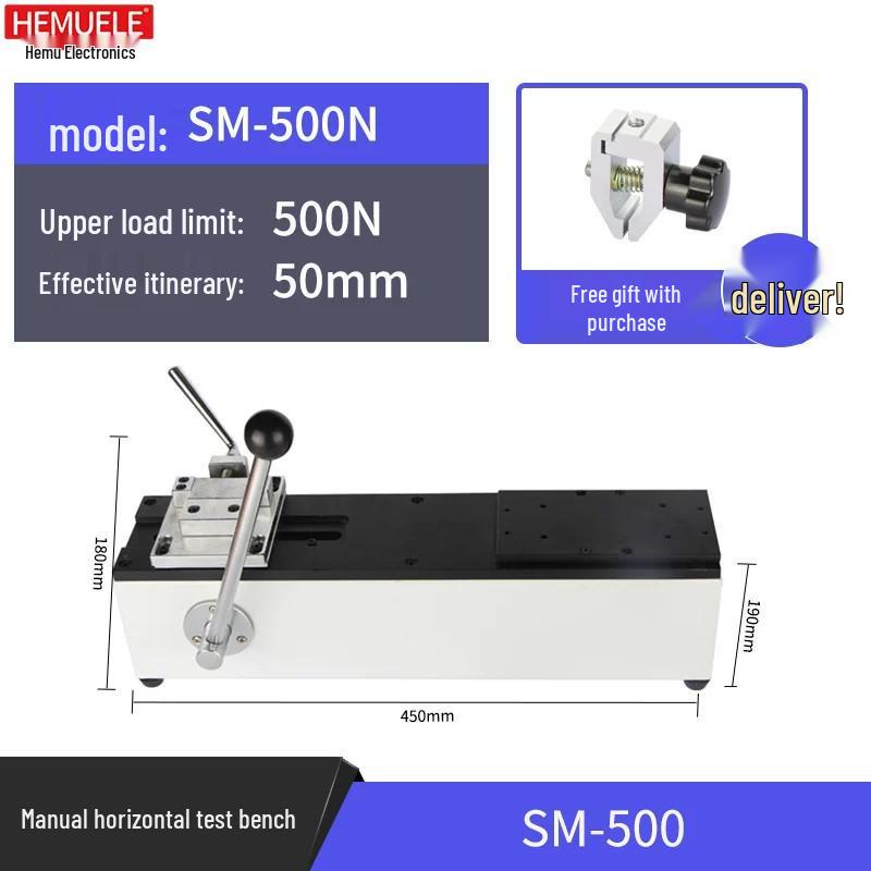 HEMUELE Horizontal Tensile Tester for Wire Harness Terminals