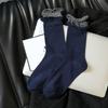 1PC Navy Blue Timeless Seamless Well-Made Versatile Comfortable Vintage Soft Mid-Calf Elegant Socks Seam-Free