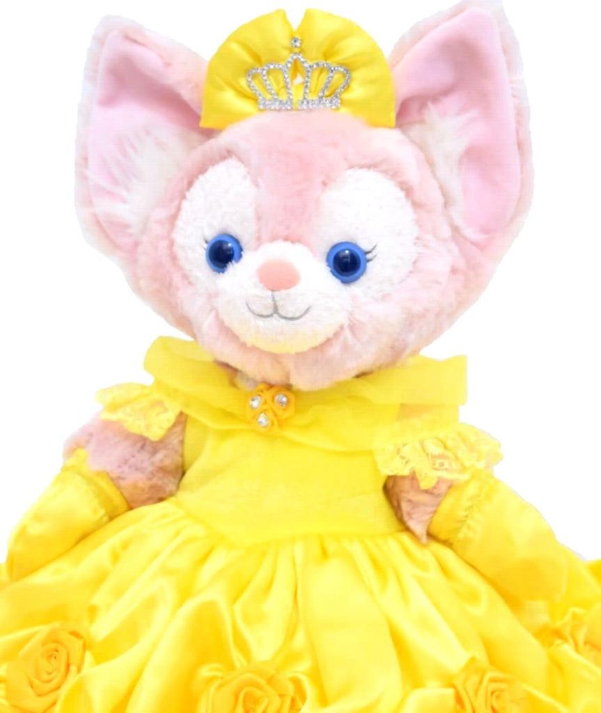 Teddy Bear Mail Order Alice Lina Belle Costume Beauty and the Beast Belle Size Small Dress-Up (No Body)