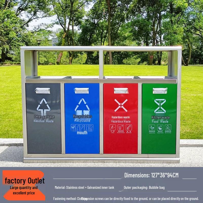 Outdoor Stainless Steel Litter Bin