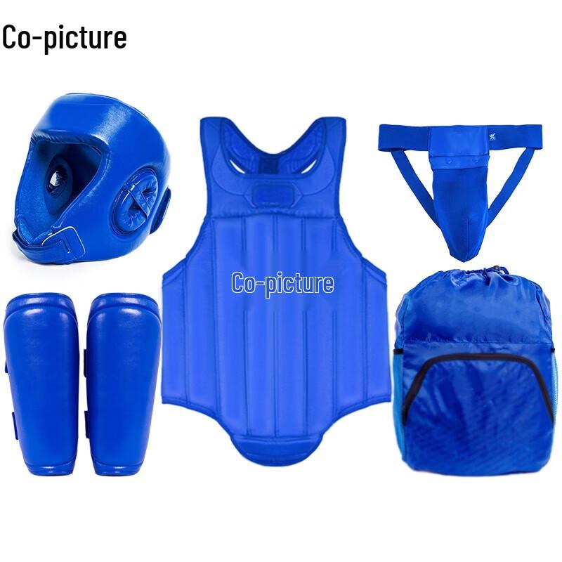 Xietu Sanda Boxing MMA Training Protective Gear Set