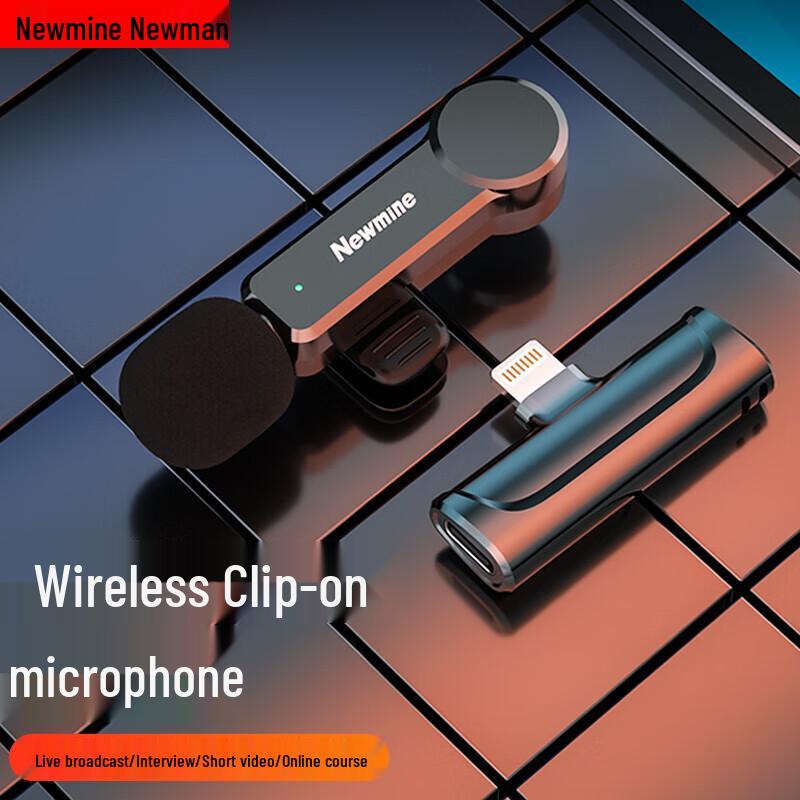 

Бездротовий петличний мікрофон Newman MC83 для iPhone (версія CN)
