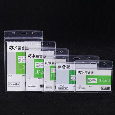 With Lanyard Badge Holder PVC Ferrule Waterproof Card ID Card Holder Transparent Ferrule Access Card Holder Student Employee Name Tag