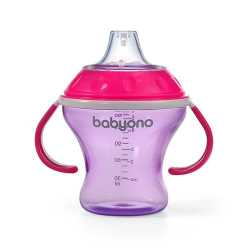 B.O.1456/02 Non-spill cup with soft spout 180 ml