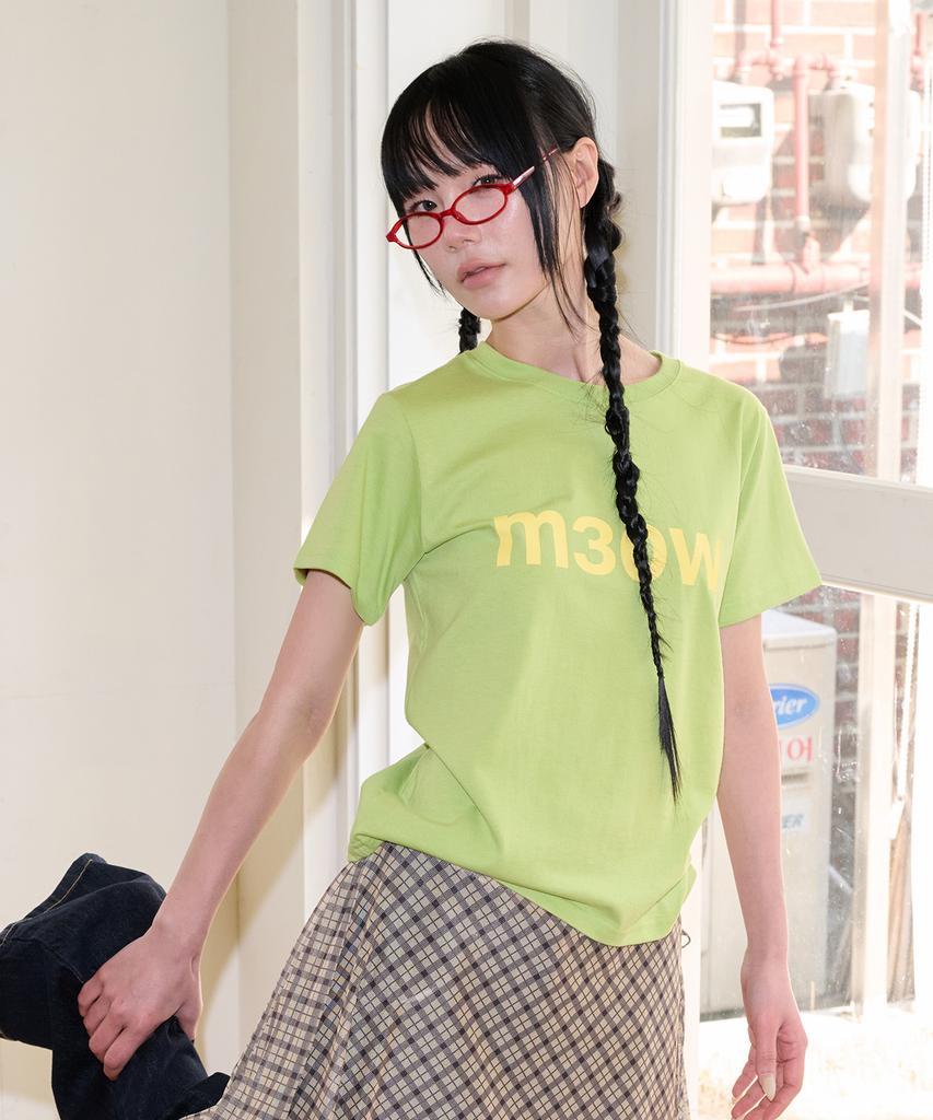 Isjabaibeu M3Ow Slim T Shirt - Green
