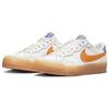 Nike Zoom Pogo Plus Premium SB White Mandarin Gum Women Sneakers Summit-White Light-Silver Polar FB2812-100