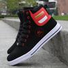 Men's Sneakers High-top Casual Shoes Lightweight Shoes for Men Fashion Hip Hop Walking Shoes Flat Plus Size Men Vulcanized Shoe