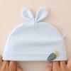 Beanie Cute Hat Newborn Infant For Solid Color Head Dress Windproof Cotton Hats Unisex for Babies Boys GirlsInfant Accessories