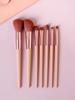 7-Piece Makeup Brush Set with Travel Pouch