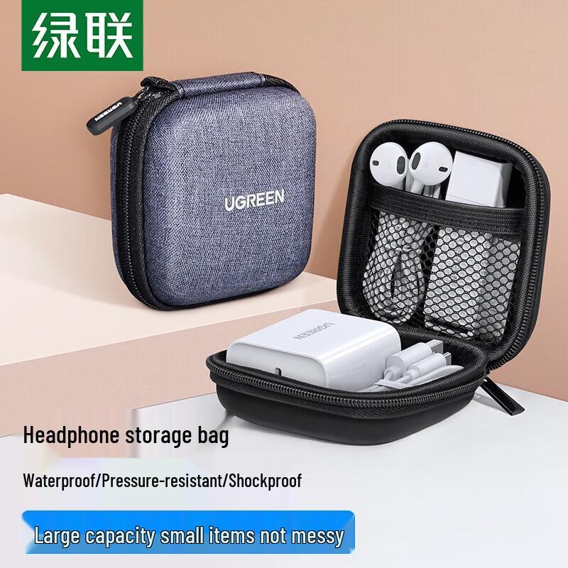 UGREEN LP128 2.5-inch Hard Drive and Digital Charger Storage Bag