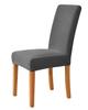 Solid Colour Chair Furniture Cover For Home Dining Room Room Hotel Banquet Wedding Stretch Spandex Chair Covers Plain Jacquard Fabric Seat Case