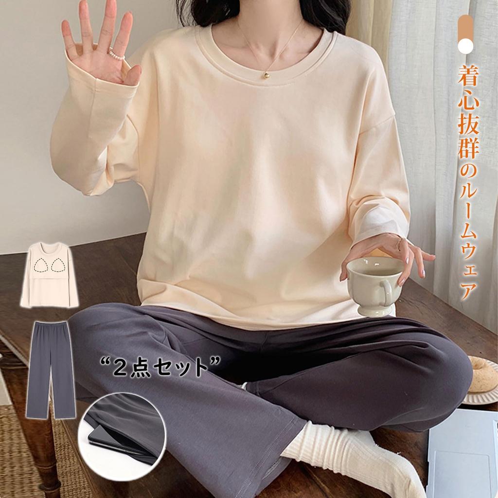 Loungewear Long Sleeve Top and Pants Loose Pullover and Comfortable and Cute Pajama Set for Hospital and More [7-livehouse] Women's Pajamas, Set,