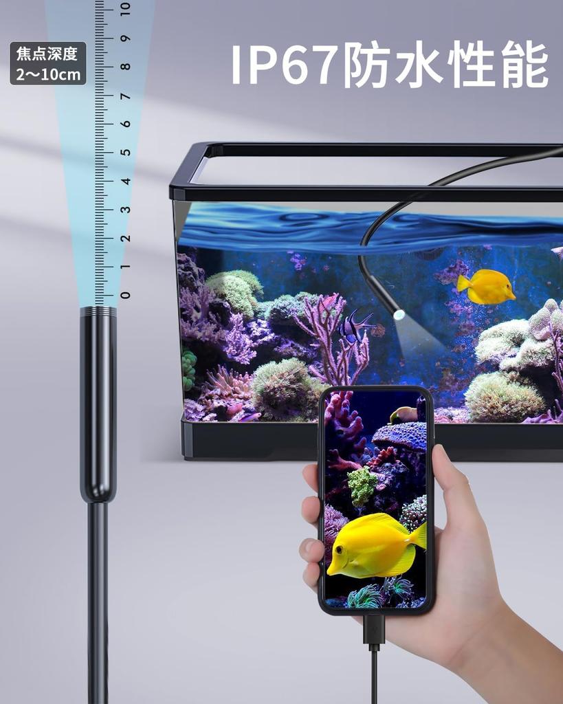 5mm Ultra-Fine Fiberscope Endoscope Camera 3.5 Megapixels Waterproof Industrial Endoscope