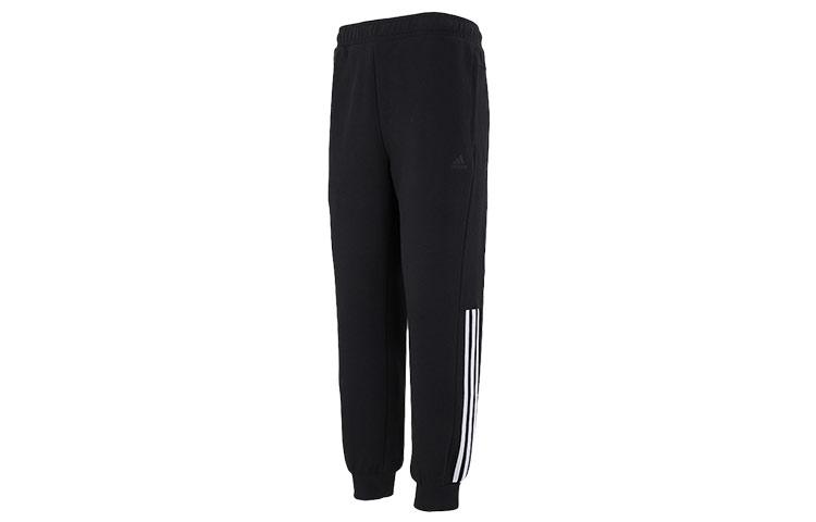 Adidas Knitted Sweatpants Men s Black H39227 M