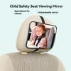 Car Seat Headrest Mirror Car Rearview Mirror Universal Interior Mirror New Baby Mirrors  For Safety
