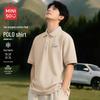 Men's American Retro Quick-Dry Polo Shirt