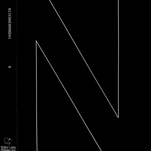 

CD NISENNENMONDAI - N BIJIN024 Bijin Record 2013 Japan Rock Used
