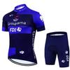 FDJ Cycling Suit Set Bicycle Short-sleeved Shorts Men Women Mountain Road Clothes Team Edition
