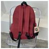 Mochila de Color Sólido Estilo Coreano Para Estudiantes, Mochila Unisex Simple de Gran Capacidad Para Escuela Secundaria y Universidad