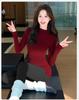 2025 Women's Slimming Red Yoga & Pilates Long Sleeve Top