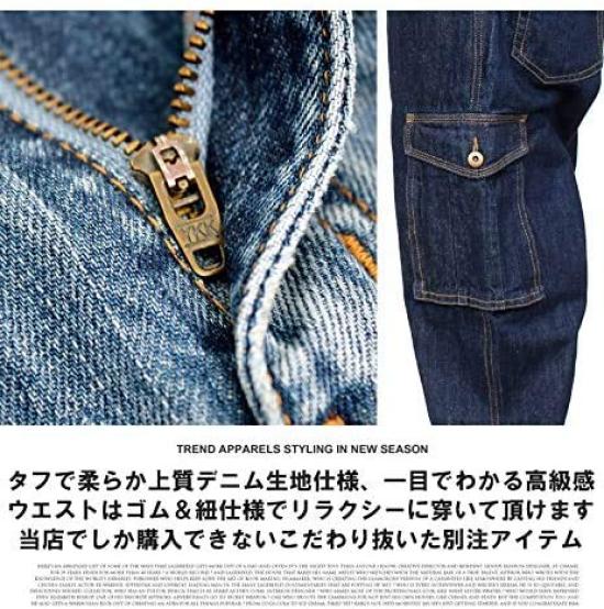 HLEMMUSEUM Široké džínové cargo kalhoty s elastickým pasem béžové pánské pas, 4L, (Chino)