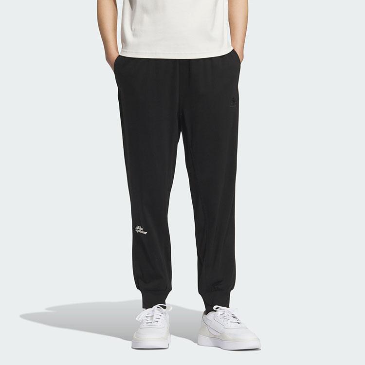 Adidas Silky Touch Lounge Pants With Cuffed Ankles Women Bottoms Black IM8862
