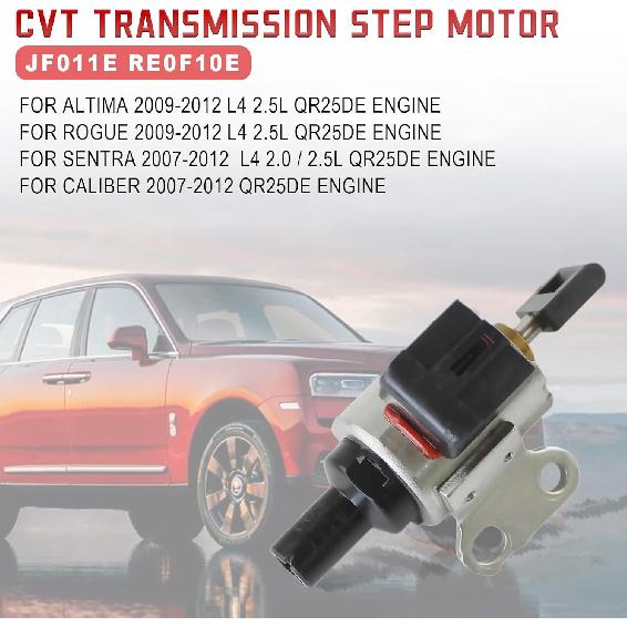 CVT Step Stepper Motor JF011E RE0F10E Fits for 2009-2012 Altima 2.5L 2007-2012 Sentra 2.5L 2009-2012 Rogue 2007-2012 Caliber Replaces 33435J,