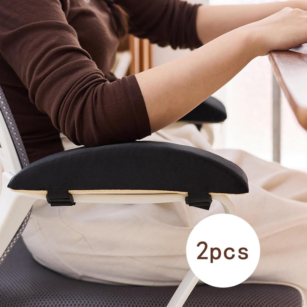 Chair Armrest Cushion Pair Non Slip Memory Arm Rest Elbow Support for Living Room Computer