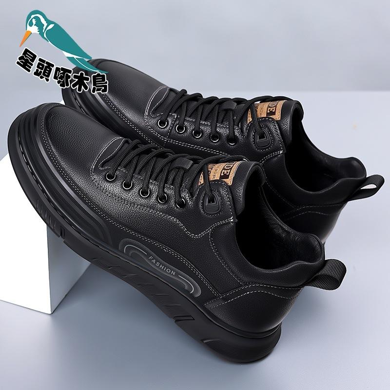 Men's shoes 2025 autumn new trend board shoes men's leather shoes outdoor tooling sports shoes
