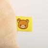Rilakkuma Together Super Mochi Mochi Kissen Rilakkuma MV51601 H300 x B300 x T100mm "Schlafserie"