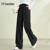 Fanzhen Women's High-Waist Wide-Leg Wool Blend Casual Pants