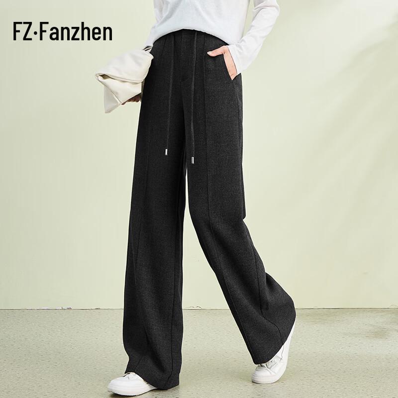Fanzhen Women's High-Waist Wide-Leg Wool Blend Casual Pants