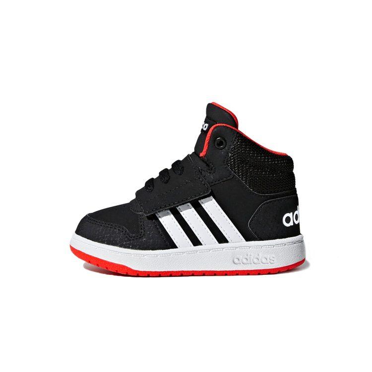 Adidas Hoops 2.0 Nodilumizturīgi Augsti