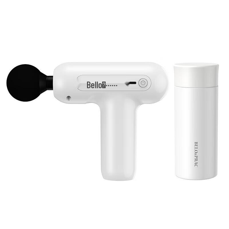 Bella Lovely Stainless Steel Straight Cup Gift Set