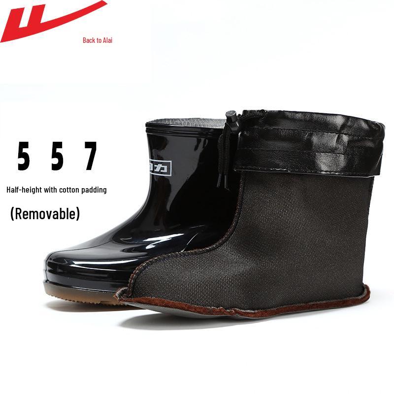Men s Waterproof Short Ankle Rain Boots with Non-Slip Rubber Sole & Removable Cotton Lining 39