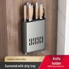 DANLE Wall-Mounted Kitchen Storage Rack