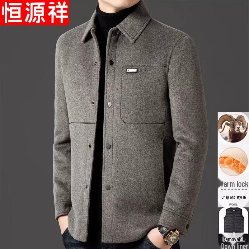Hengyuanxiang Men s Business Wool Blend Short Jacket M