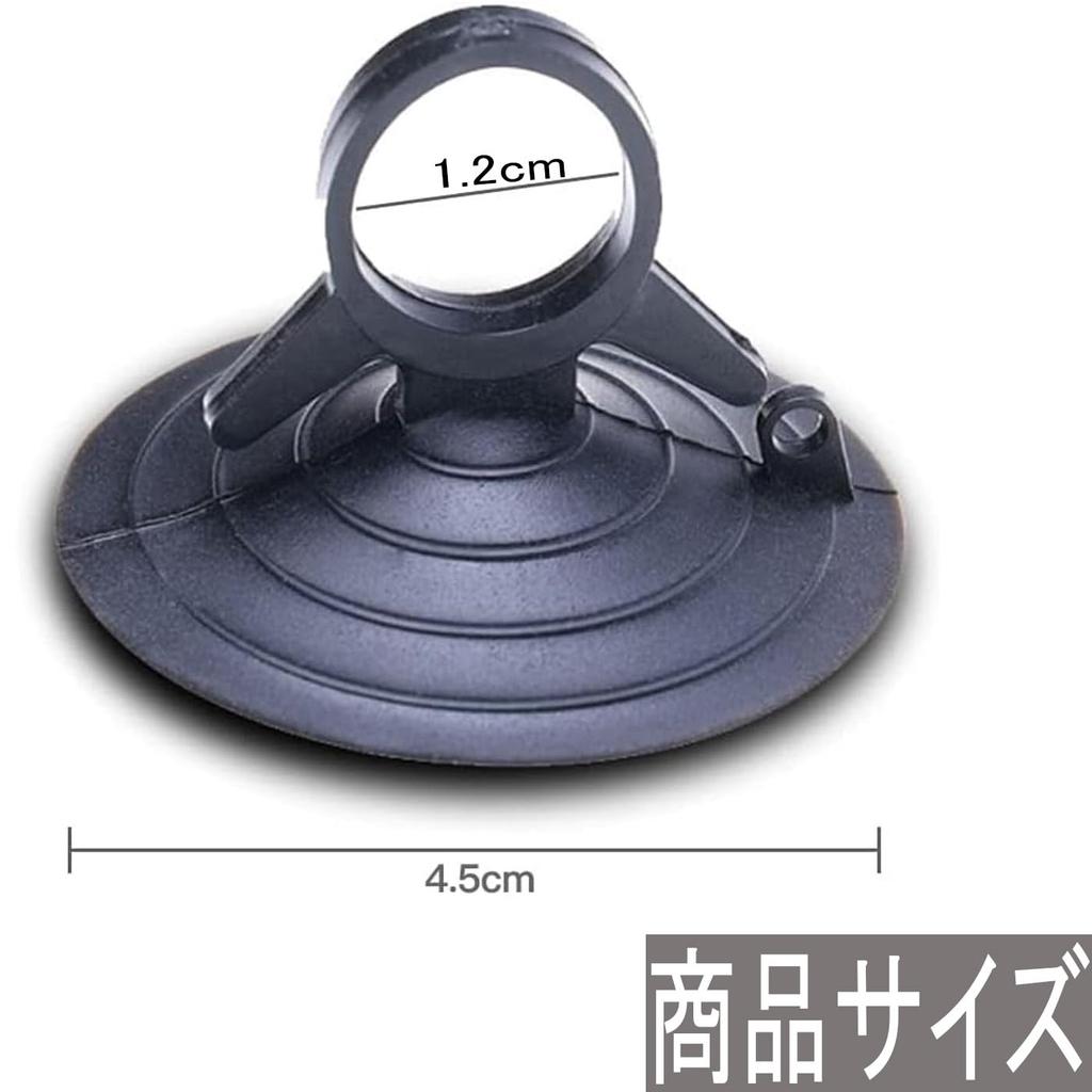 Suction Cup for Park Sun Shade Car Sun Shade and Sun Shade Suction Cup