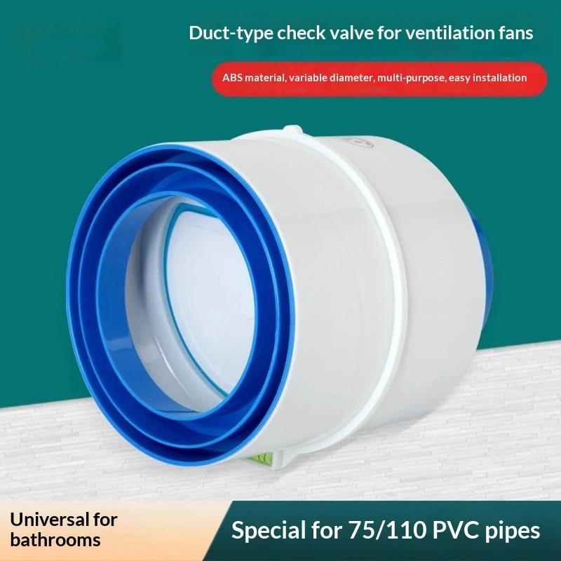 Exhaust Fan Check Valve 80/110mm Round Pipe Backdraft Damper No Noise Silent Vent Part for Bedroom Ensuite Bathroom