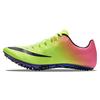 Новые Zoom Superfly Elite 'Volt' 835996-999