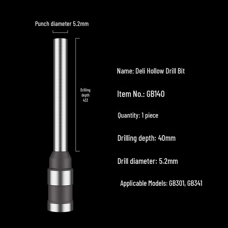 Deli Binding Machine Hollow Drill Bit CN Plug (adapter Included)