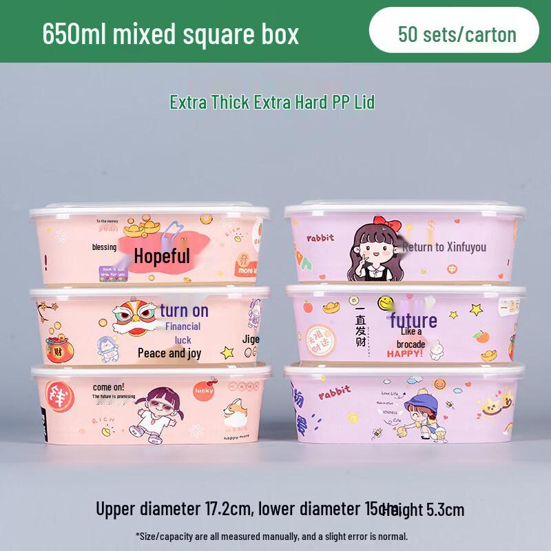ZISIZ Disposable Lunch Box
