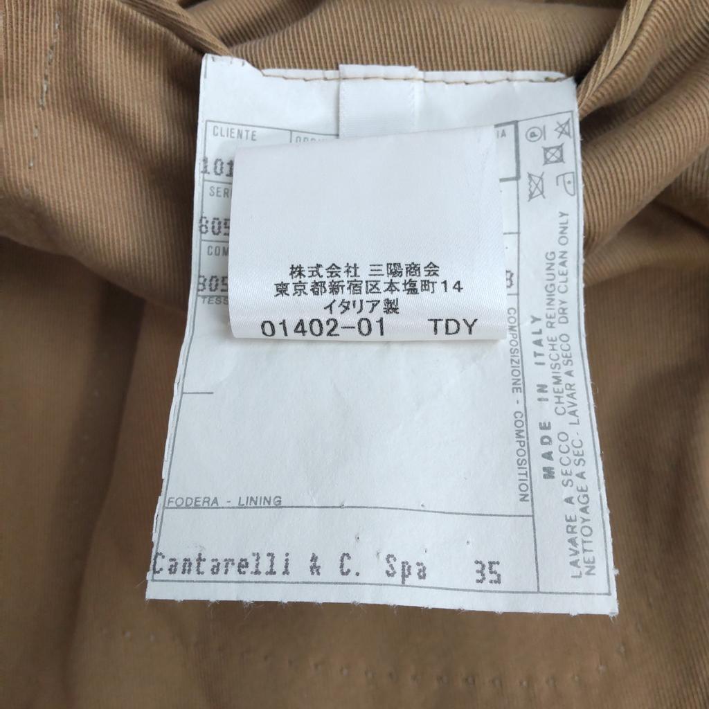 Burberry Bavlnený oblek Súprava Bunda & Nohavice [46/Mužské M/Béžová] Vyrobené v Taliansku(POUŽITÉ)