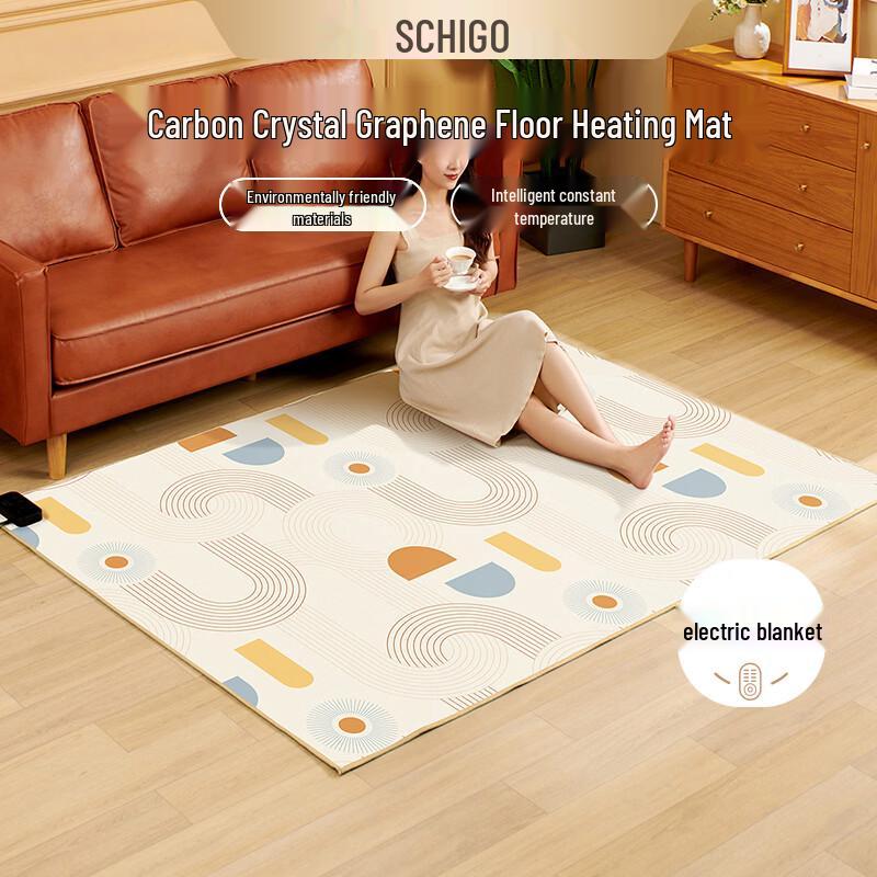 CHIGO Electric Graphene Heating Floor Mat CN plug (adapter included)