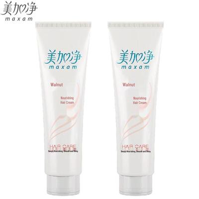 Nourishing Leave-In Hair Lotion